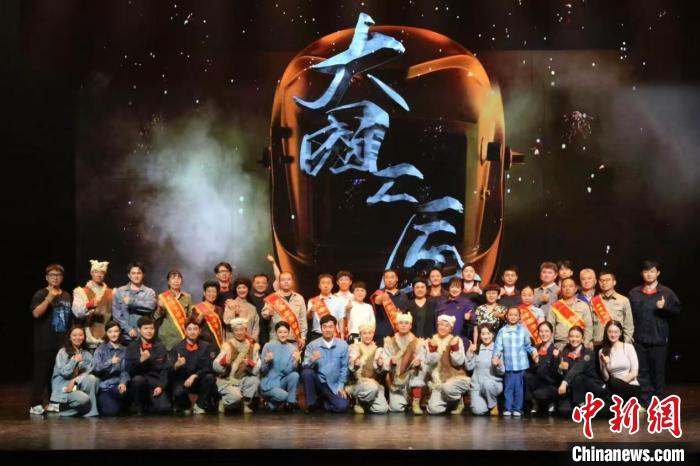 汇京津冀资源 “津彩武清‘嗨一夏’2025消夏演出季”举办