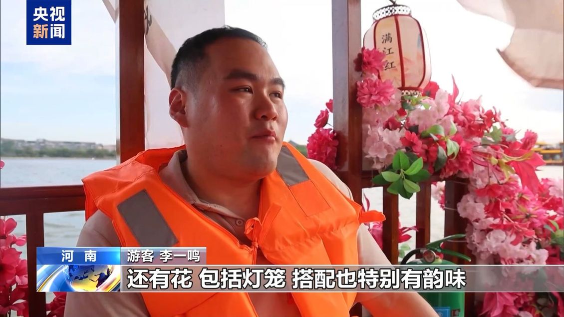 暑期文旅解锁新玩法 游客“到此一游”变为“留下来”