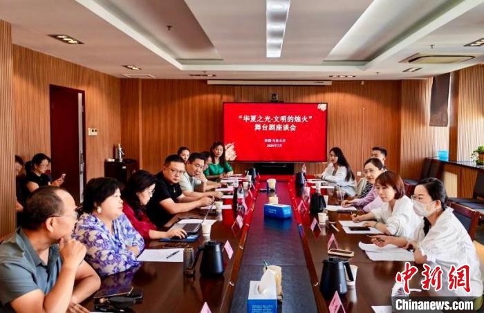 《文明的烛火》新疆巡演落幕 专题座谈会探索“文艺+科普”模式