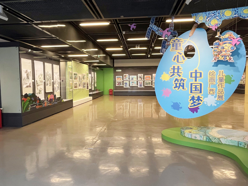 暑假再添好去处！“童心共筑中国梦——绘画广西·儿童作品展”开展