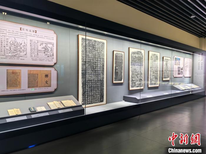 “柳宗元与广西”文献展在广西南宁开展