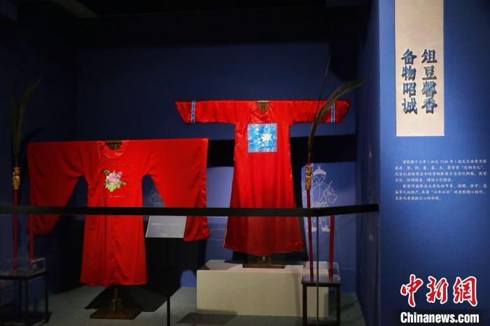 北京孔庙祀典文化展开展 解读祀典历史与人文精神