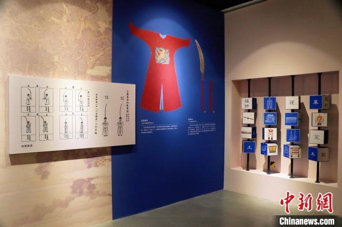 北京孔庙祀典文化展开展 解读祀典历史与人文精神