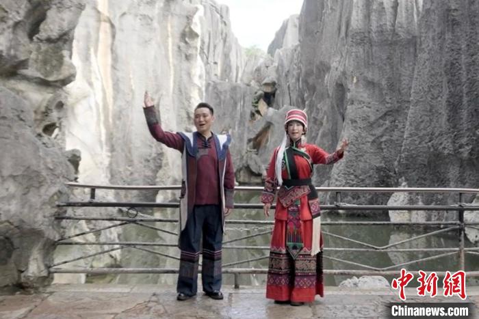 “民歌大观”走进阿诗玛的故乡石林 天籁飘荡在世界遗产地