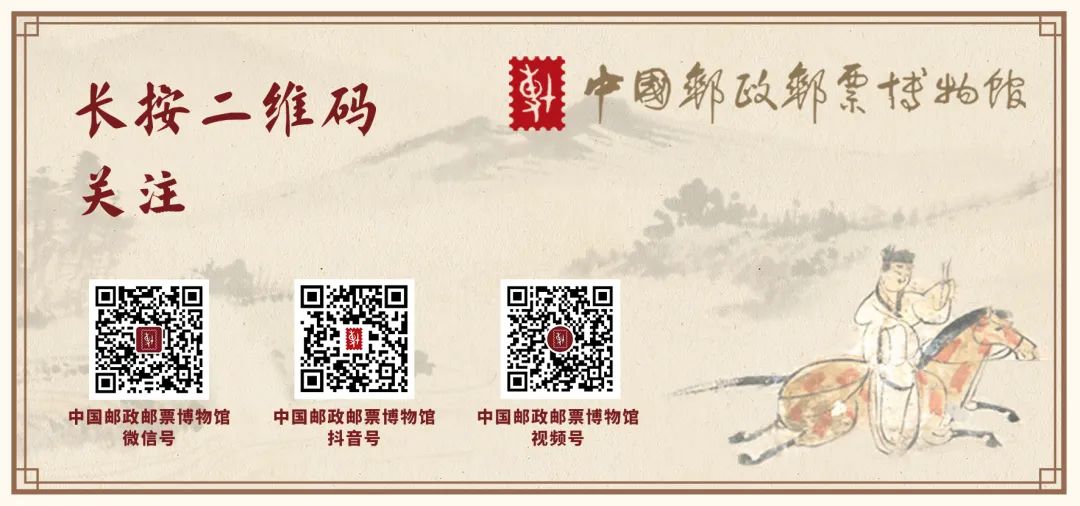 作品征集令｜小小设计师集合！今天起，邮博等你参加——