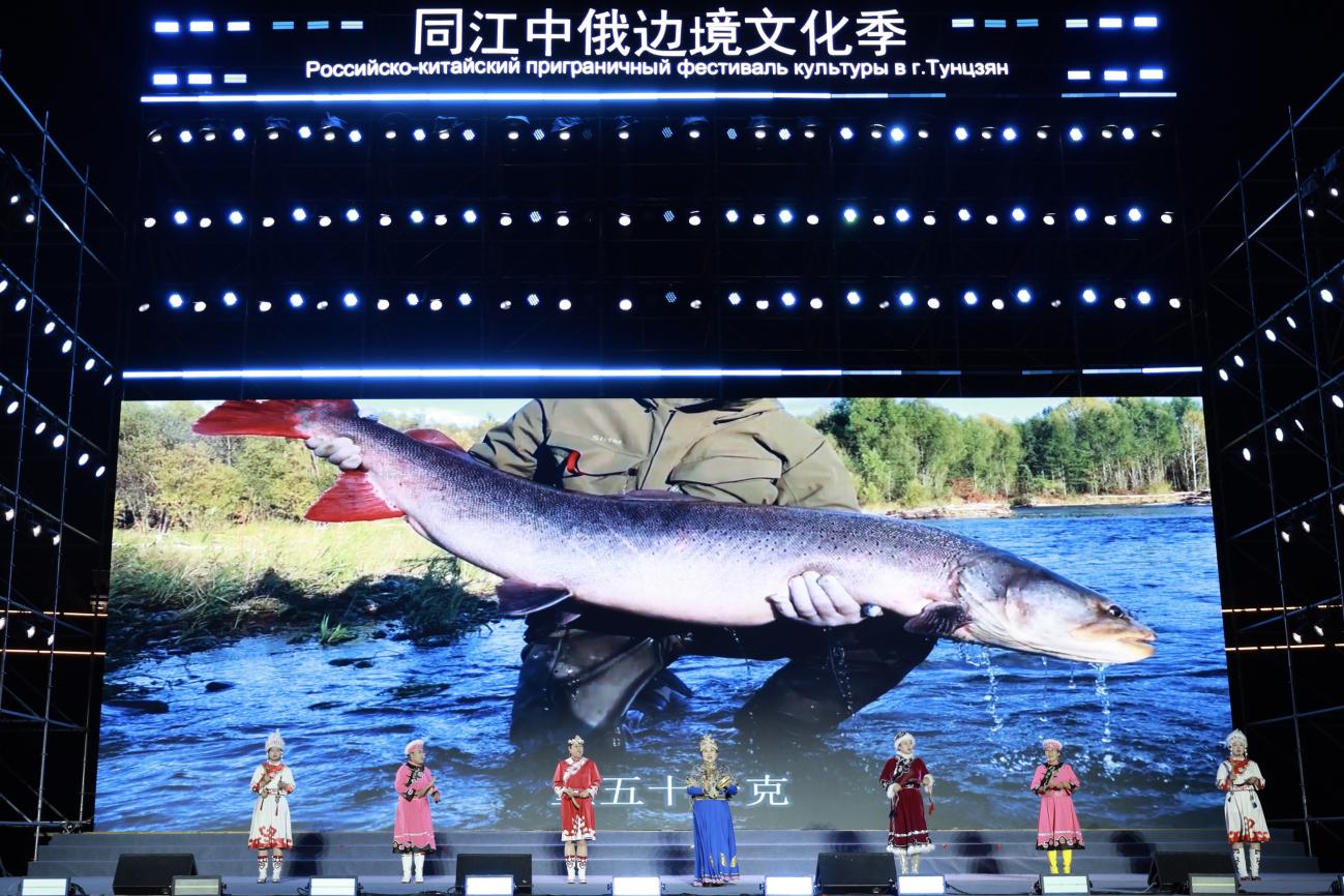 “最美歌声献给党”——北方多民族民歌文化交流活动在同江隆重举行