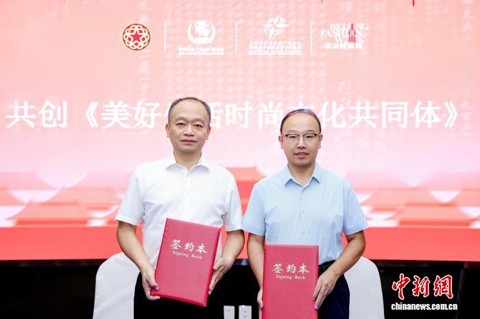领航者说暨新侨青年创新实践活动在京举办 探索文化遗产活化路径