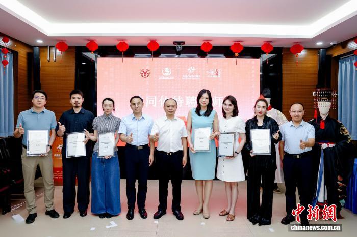 领航者说暨新侨青年创新实践活动在京举办 探索文化遗产活化路径