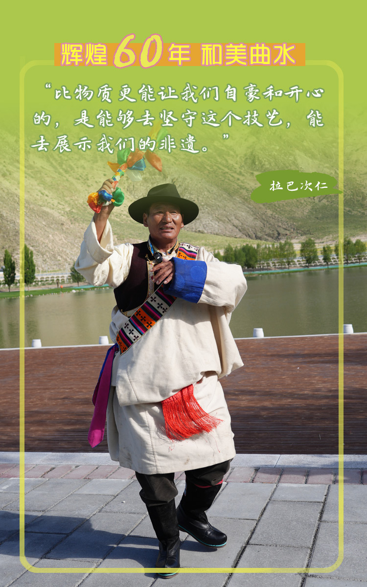 【辉煌60年 和美曲水】触摸曲水非遗古韵 一腔热爱抵岁月悠长