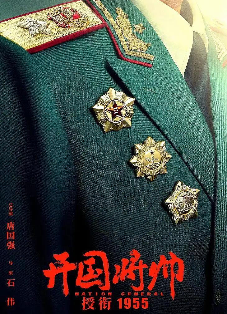 《东极岛》等12部新片本周上映 你最想看的是哪部？