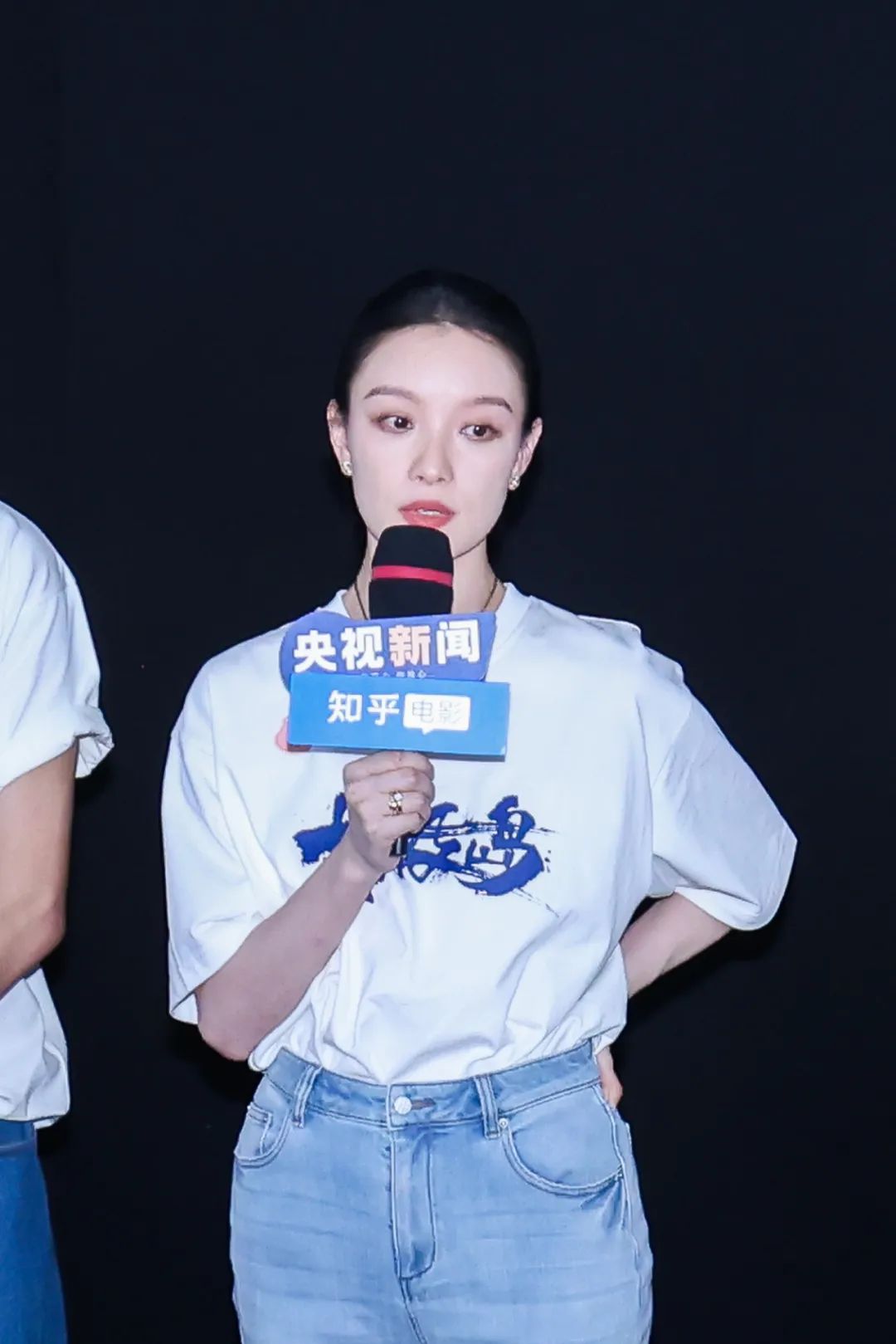 这场观影团，为“不被遗忘”而来……