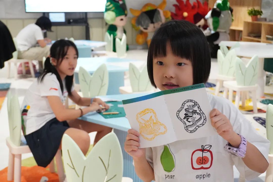 社教活动｜这场社教活动，带你了解汉字文化与奥运碰撞的魅力