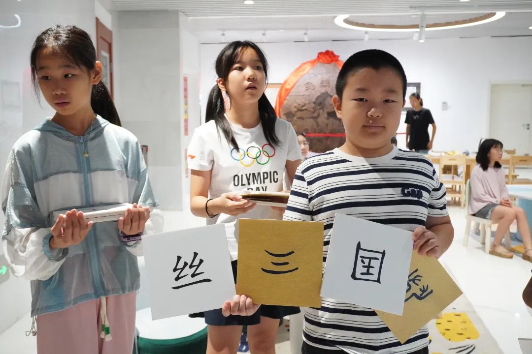 社教活动｜这场社教活动，带你了解汉字文化与奥运碰撞的魅力