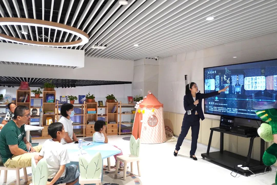社教活动｜这场社教活动，带你了解汉字文化与奥运碰撞的魅力
