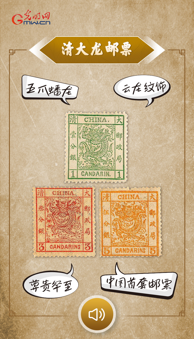 “文物会说话”有声海报｜这些“第一”，鉴证何以中国