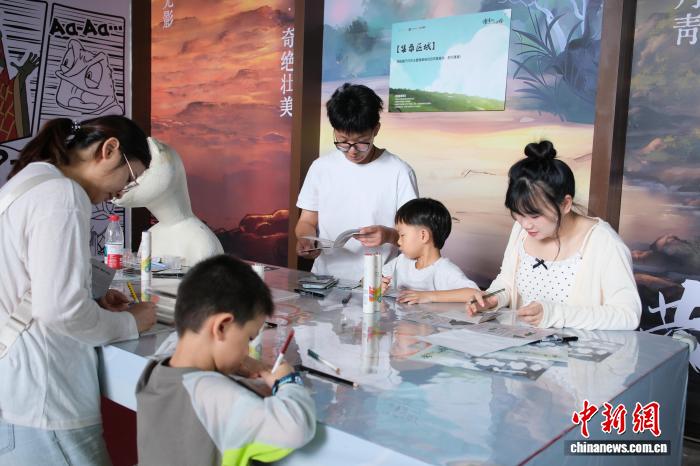从《浪浪山小妖怪》看国漫人如何“拼好团”