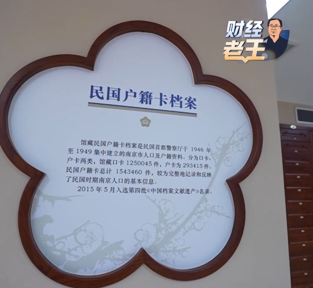 财经老王丨暑期档火爆：票房之外的惊喜