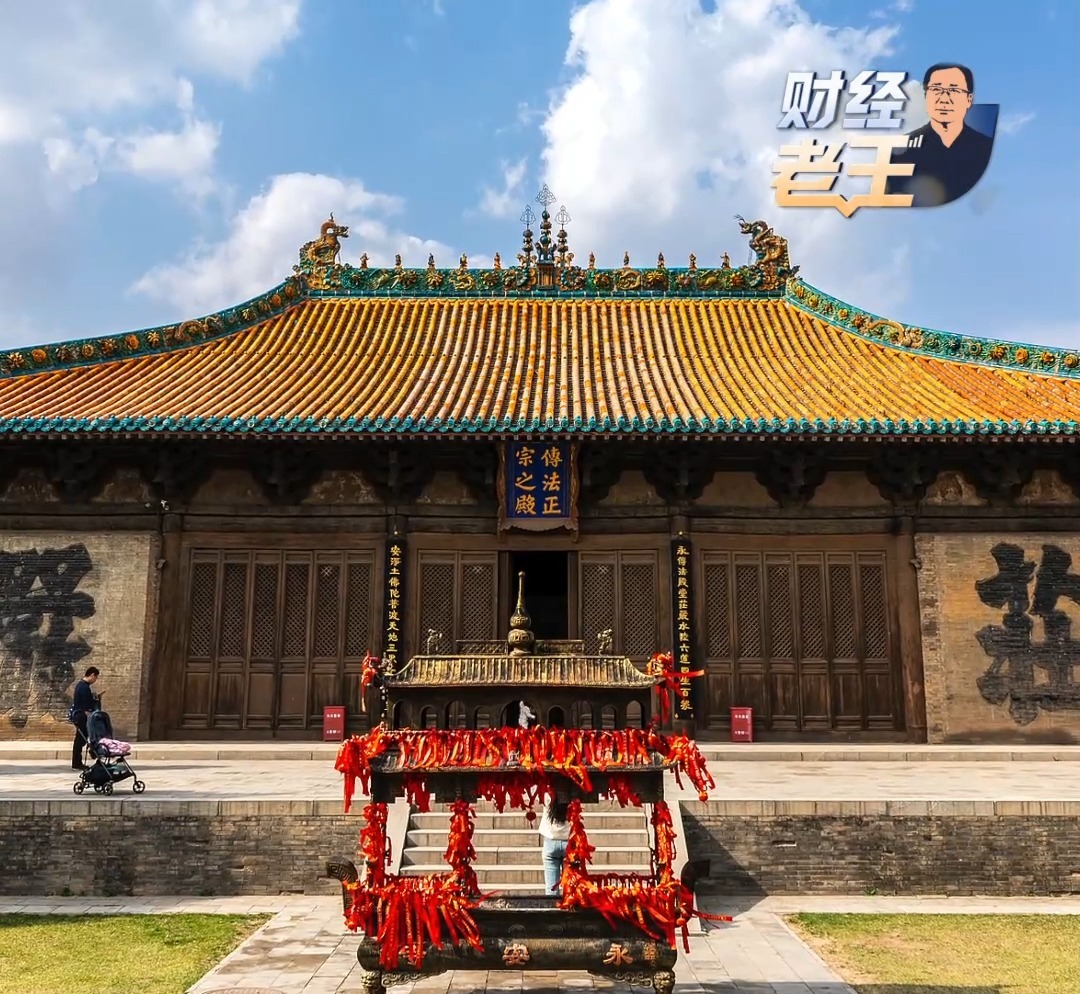 财经老王丨暑期档火爆：票房之外的惊喜