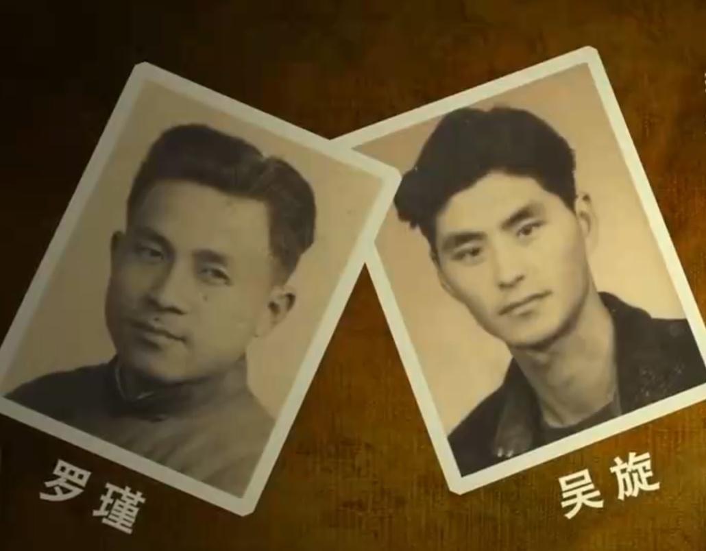 文博日历丨这本历史档案是《南京照相馆》底片“原型”