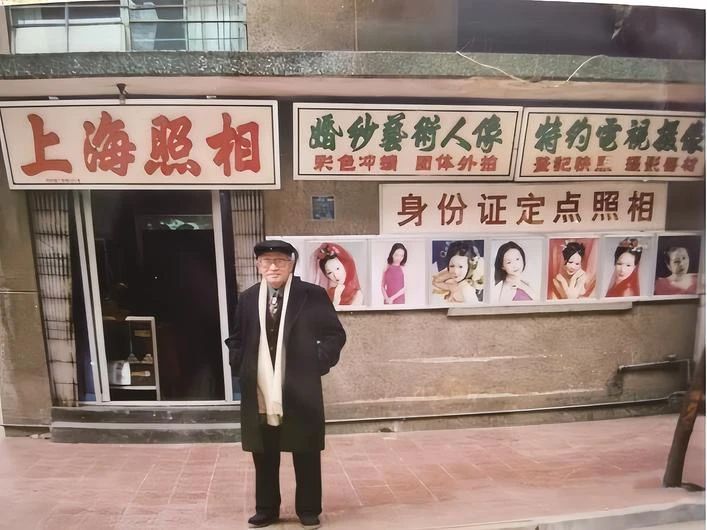 文博日历丨这本历史档案是《南京照相馆》底片“原型”