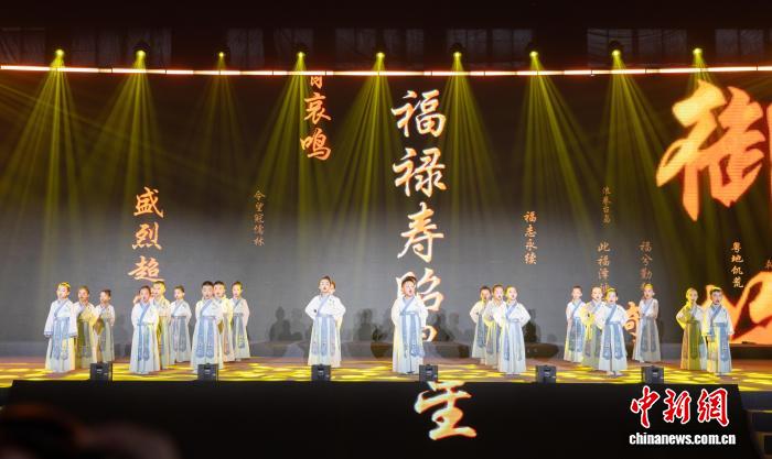 以武融情 闽台甘国宝武术文化周福建屏南开幕