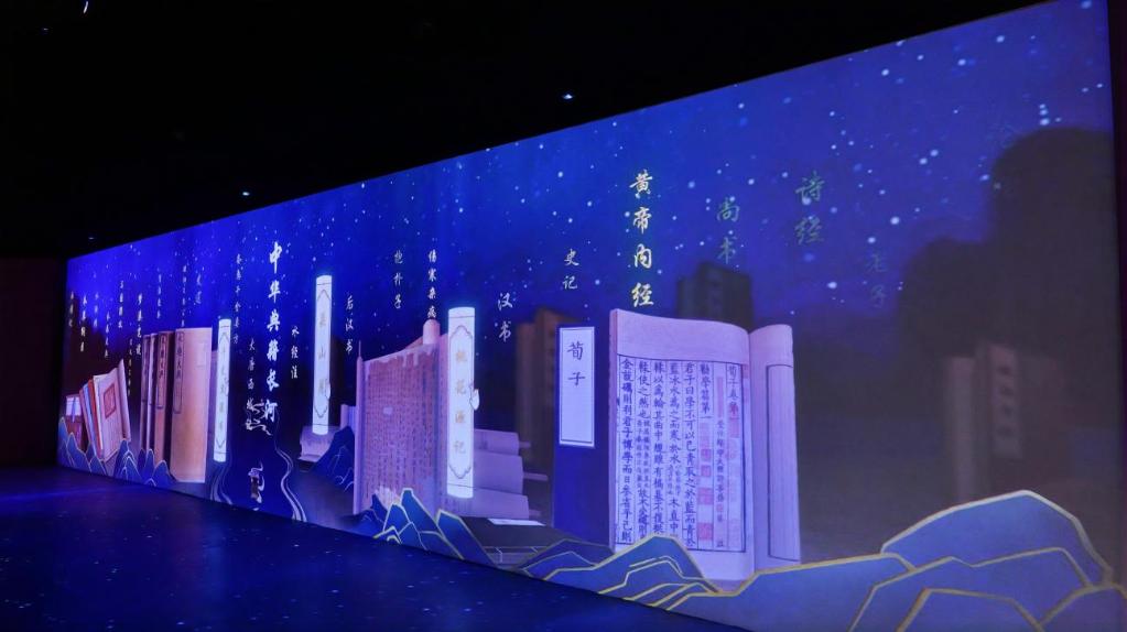 文化中国行丨国家图书馆：文化共享与跨界融合 让古籍文物“活”起来