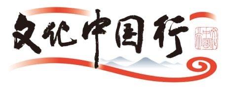 从抢救到活化，全球专家共答石窟寺千年考题