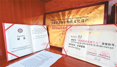 高原狮舞 舞出红火