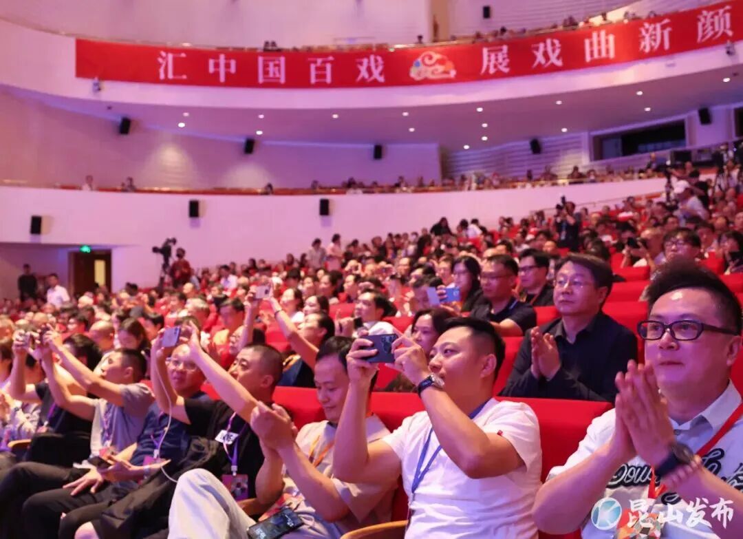 百戏盛典又一轮三年行动计划正式启动实施
