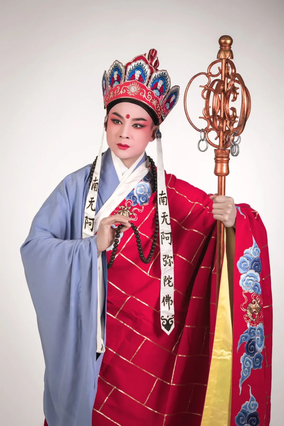 9月9日婺剧《三打白骨精》