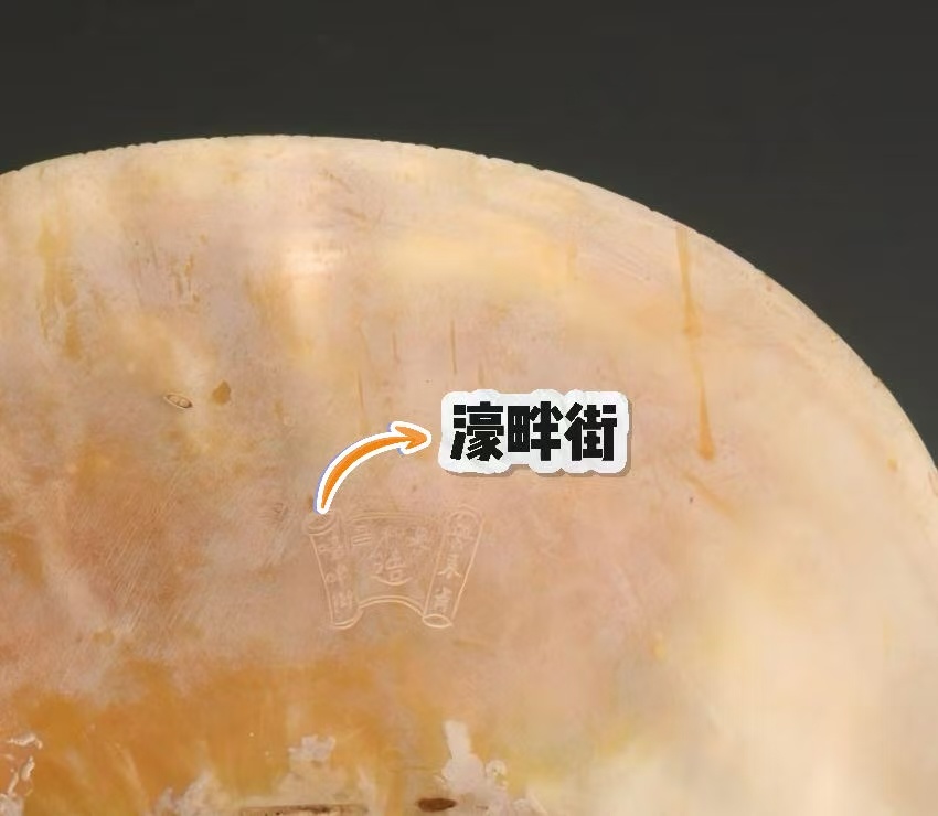 文博日历丨刻在半个贝壳上的“逛街小记”