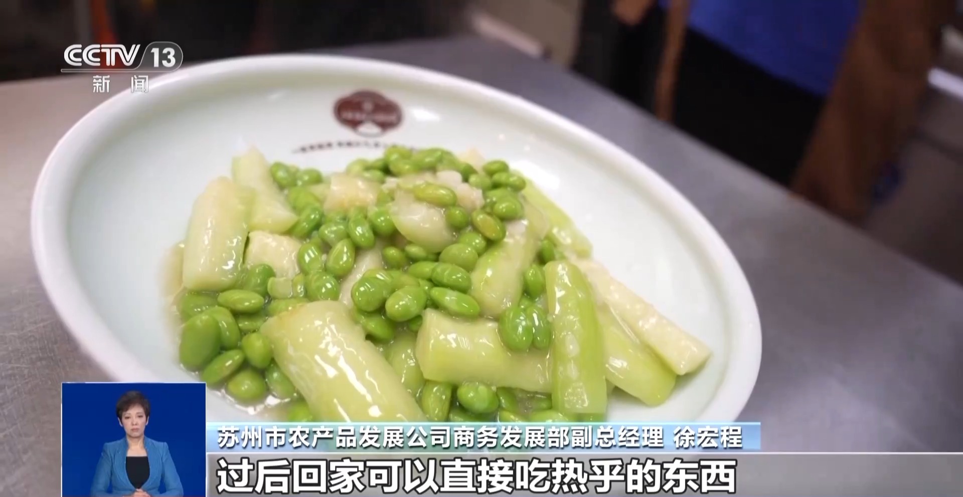 保护城市文脉 古城古街如何焕发新活力？