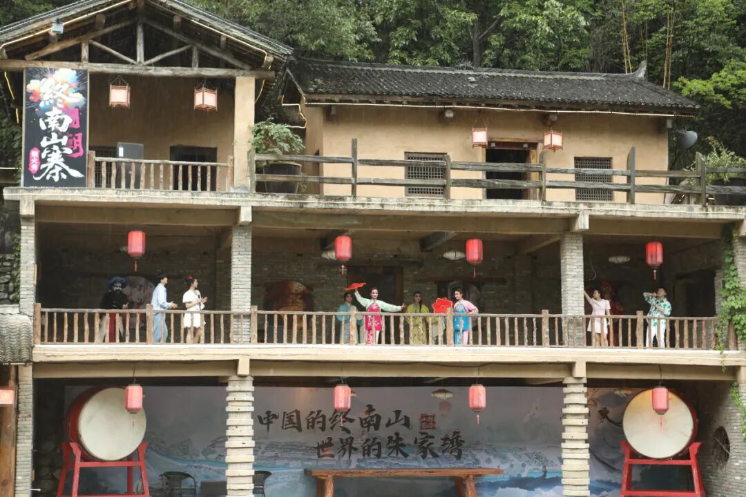 山中酬唱，诗短情长——记2025国际青春诗会（中国—拉美国家专场）走进陕西商洛