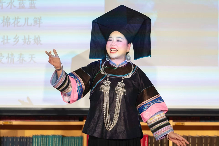 八桂歌飘山水间——广西民歌讲唱会在国家大剧院隆重上演