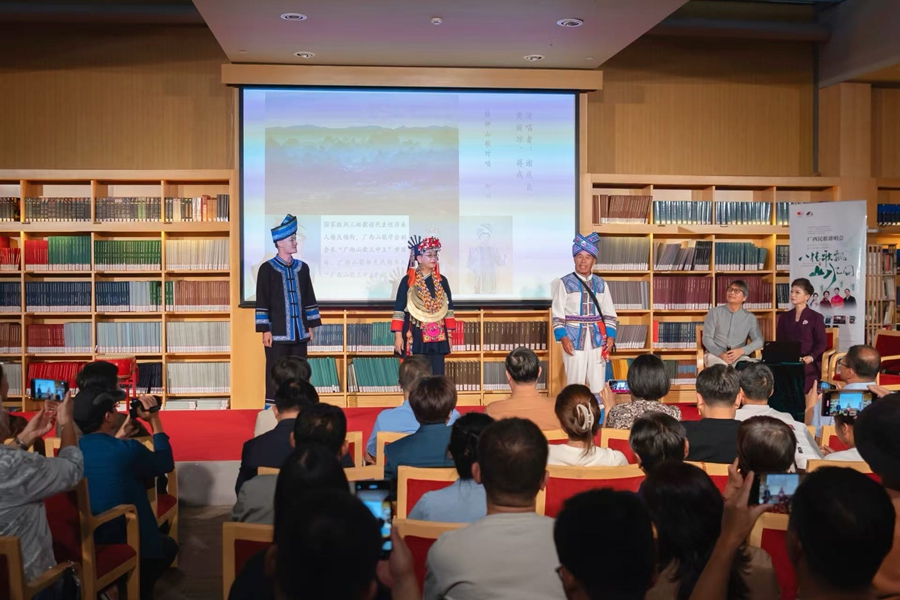 八桂歌飘山水间——广西民歌讲唱会在国家大剧院隆重上演