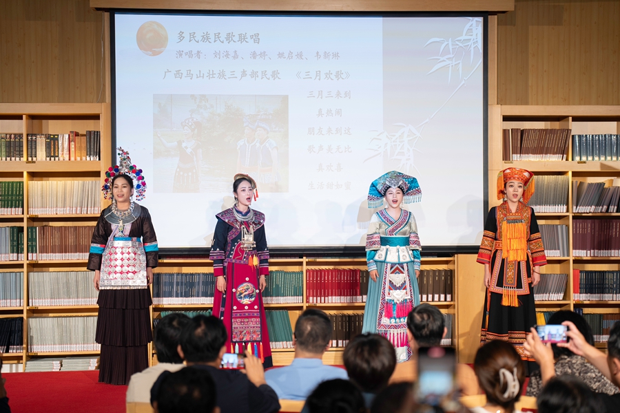 八桂歌飘山水间——广西民歌讲唱会在国家大剧院隆重上演