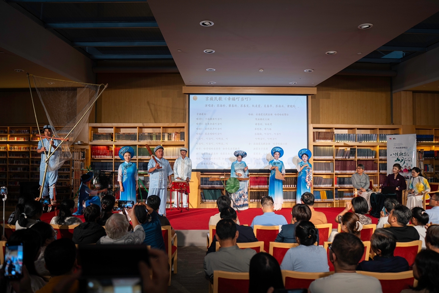八桂歌飘山水间——广西民歌讲唱会在国家大剧院隆重上演