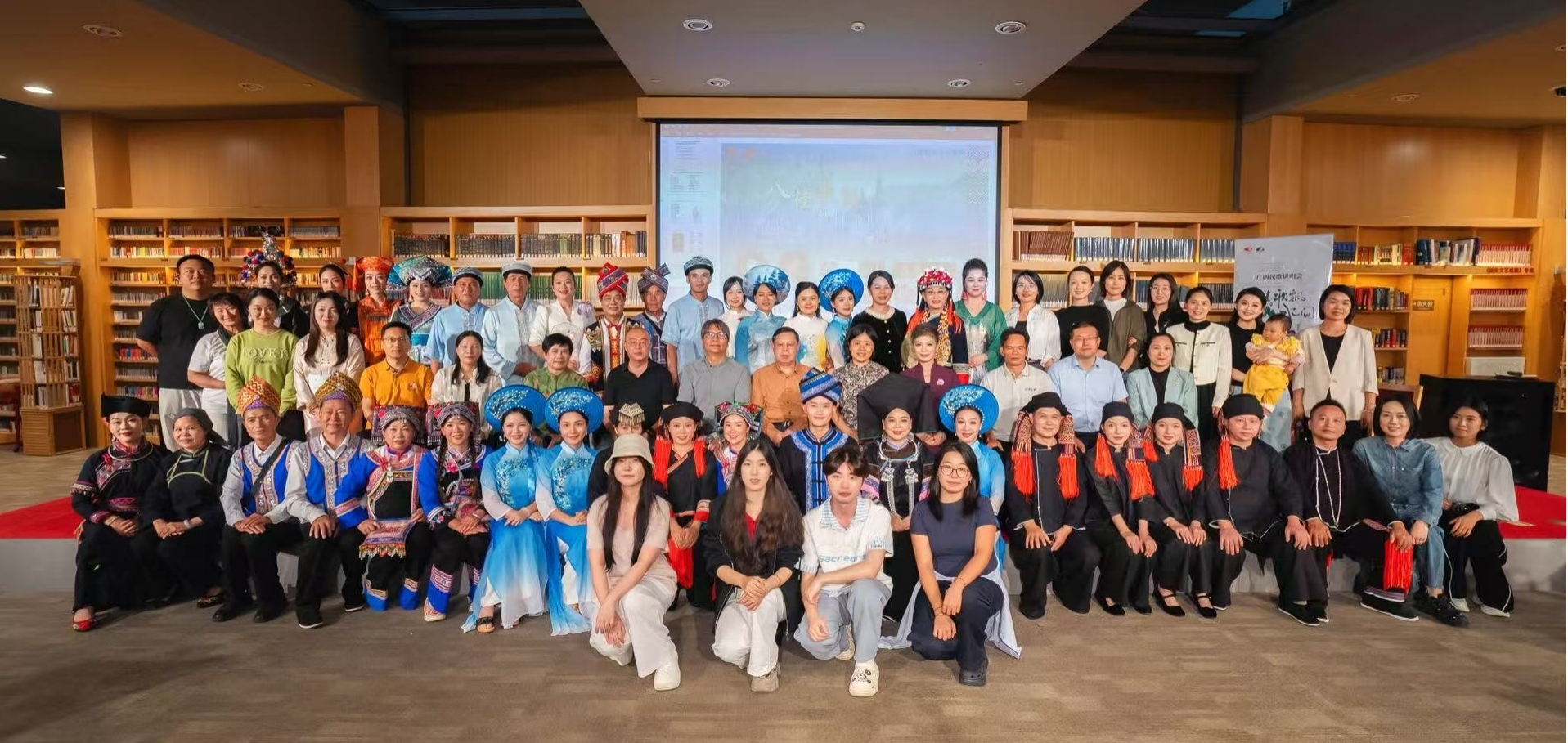 八桂歌飘山水间——广西民歌讲唱会在国家大剧院隆重上演