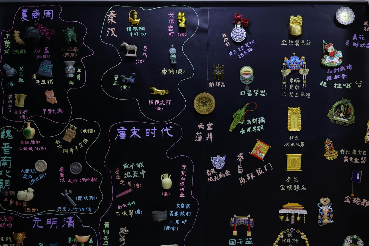 北京文化论坛精品文创展区亮相，文创“顶流”一站式体验