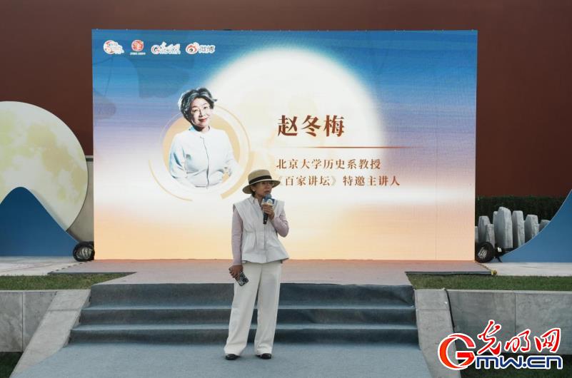 【网络中国节】组图丨带你回顾“京华月韵·中秋雅集”网络中国节·中秋主题活动精彩瞬间