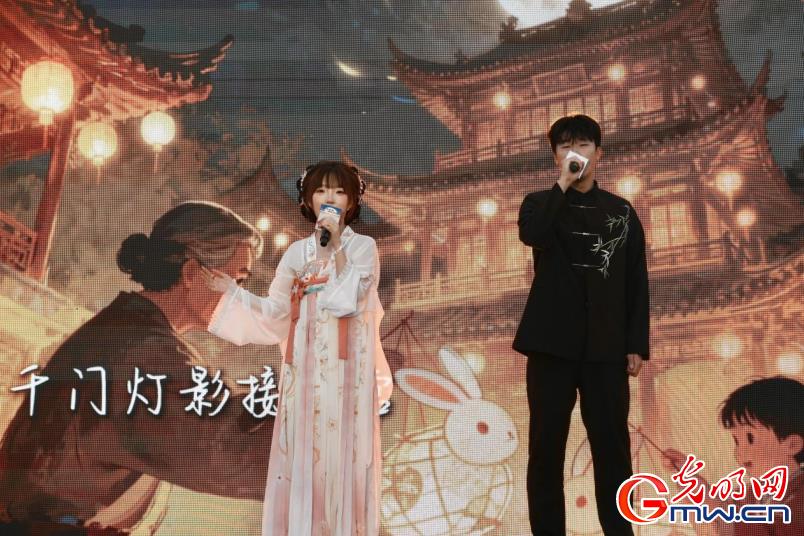 【网络中国节】组图丨带你回顾“京华月韵·中秋雅集”网络中国节·中秋主题活动精彩瞬间