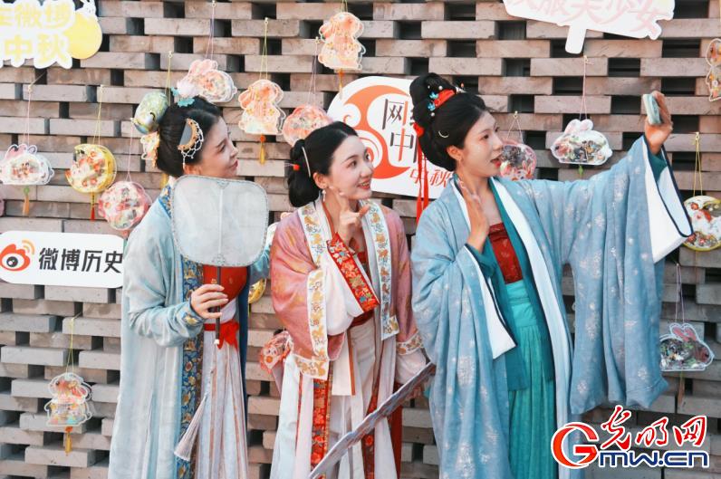【网络中国节】组图丨带你回顾“京华月韵·中秋雅集”网络中国节·中秋主题活动精彩瞬间