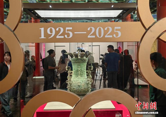 《清明上河图》等200件（套）文物亮相 述故宫博物院百年史