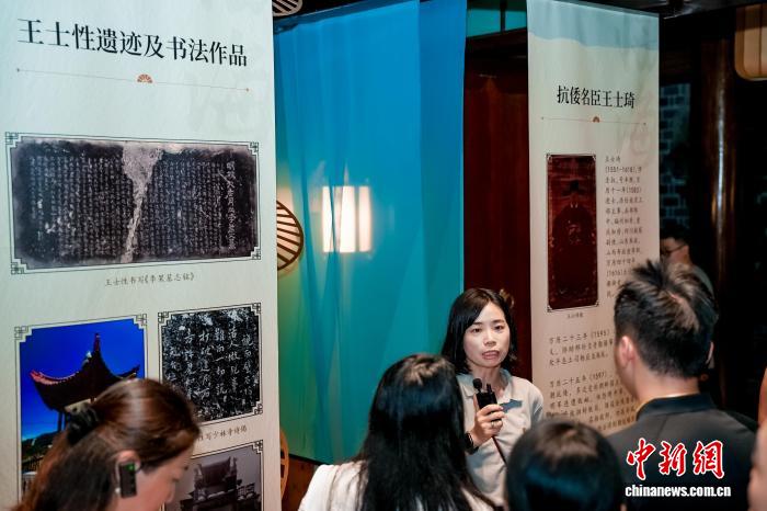 与徐霞客并称“中国地理学双星” 王士性有何当代意义？