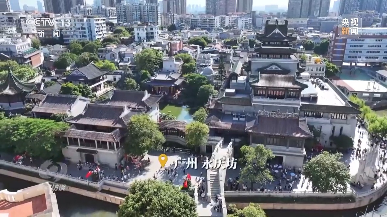 焦点访谈丨城市更新 生活焕新——奔向更美好生活