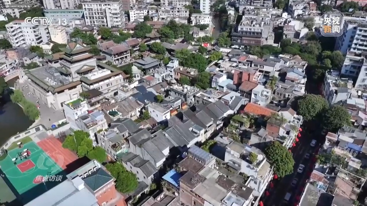焦点访谈丨城市更新 生活焕新——奔向更美好生活