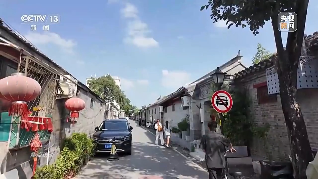 焦点访谈丨城市更新 生活焕新——奔向更美好生活
