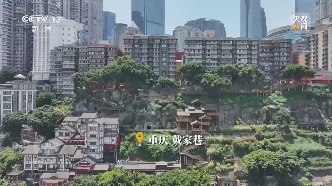 焦点访谈丨城市更新 生活焕新——奔向更美好生活