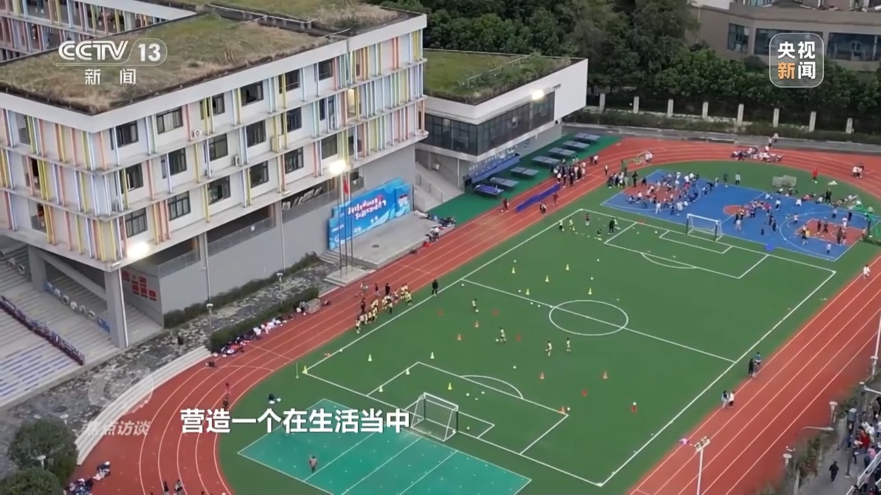 焦点访谈丨城市更新 生活焕新——奔向更美好生活