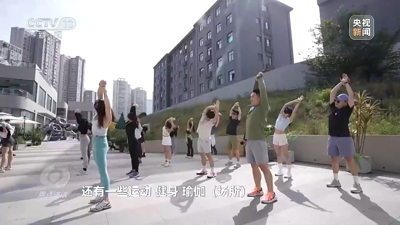 焦点访谈丨城市更新 生活焕新——奔向更美好生活